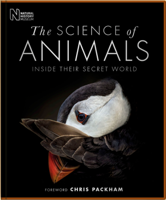 Наука о животных