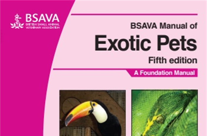 Экзотические животные. Содержание, уход, болезни и лечение.