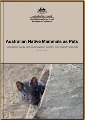 Домашнее содержание млекопитающих Австралии