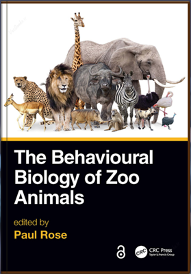 Поведенческая биология животных в зоопарке